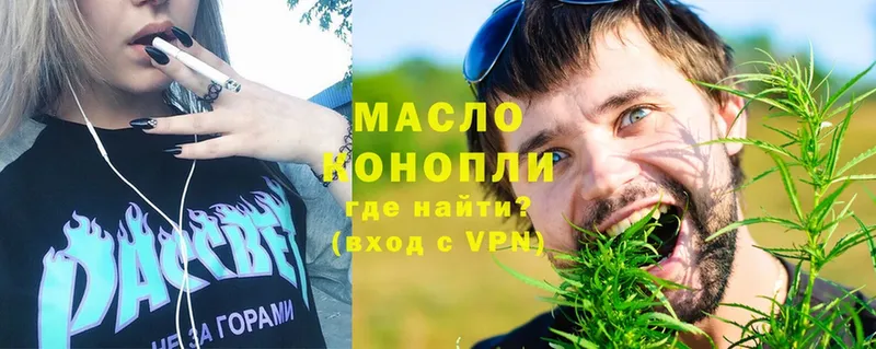 Цена Карабулак Кокаин  МАРИХУАНА  Меф мяу мяу  Гашиш 